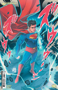 MY ADVENTURES WITH SUPERMAN #3 (OF 6) CVR B JAHNOY LINDSAY CARD STOCK VARIANT