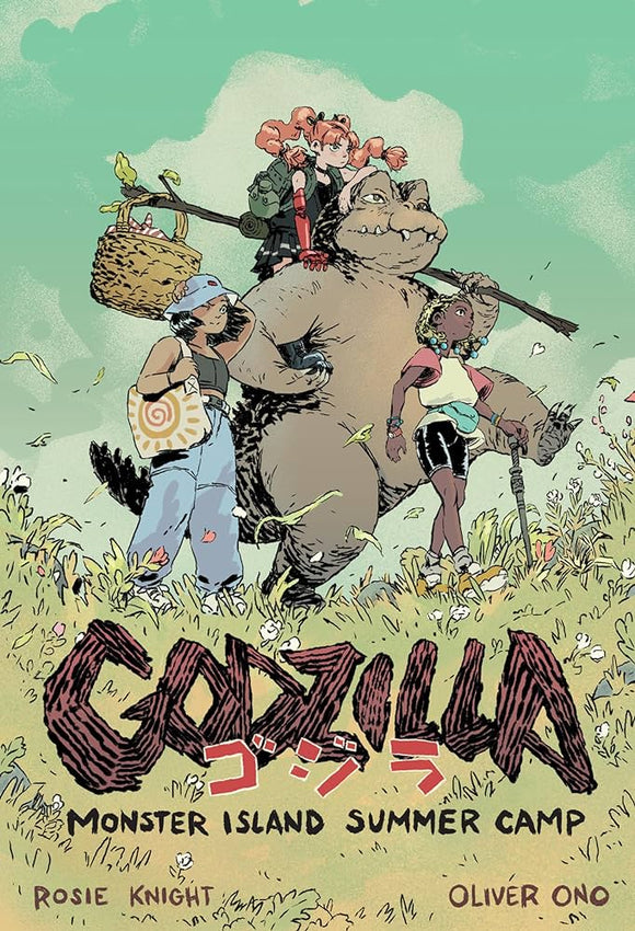 Godzilla: Monster Island Summer Camp (Pre-Order)