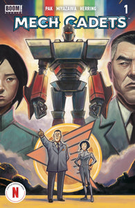 MECH CADETS #1 CVR B LIEW VARIANT