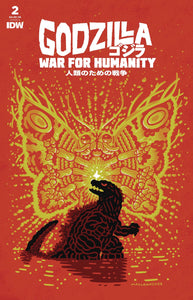 GODZILLA WAR FOR HUMANITY #2 CVR A MACLEAN