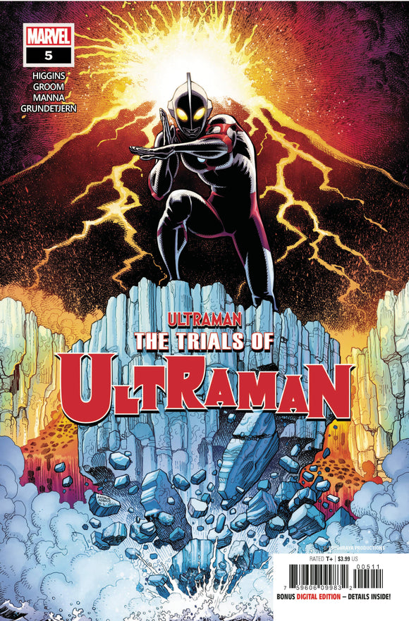 TRIALS OF ULTRAMAN #5 (OF 5)