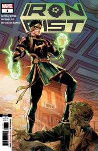 IRON FIST #1 (OF 5) 2ND PTG MICHAEL YG VAR